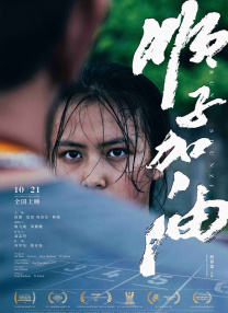 91精品国产综合久久香蕉的用户体验