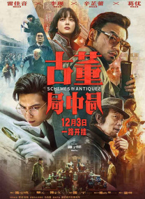 国产精品18毛片一区二区