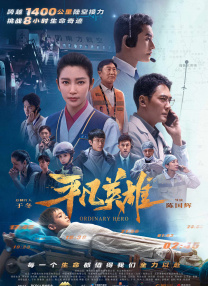 欧美一二三区在线
