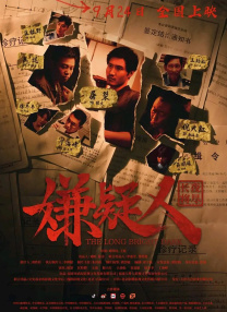 免费av在线一区