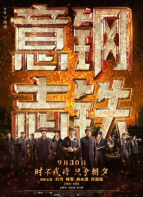 麻豆精品