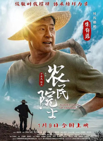 农村妇女又色黄一级毛片