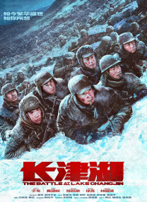 日本h在线