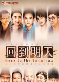 欧美日本免费