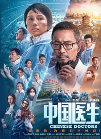 亚洲欧美日韩第一页