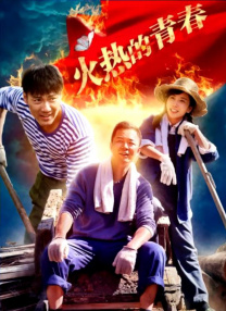 午夜视频观看