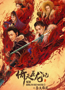 a毛片免费在线观看