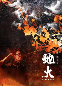 我妈妈的朋友在9有限中字木