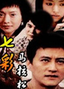 差差差不多视频30分钟免费