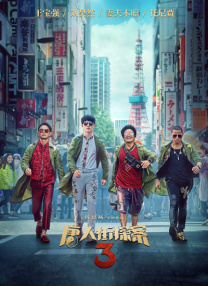 97超碰国产精品女人人人爽