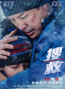 99久久久久免费精品国产