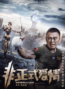 久久久精品日韩欧美