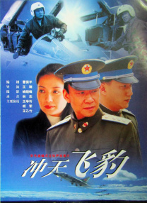 亚洲女人国产香蕉久久精品