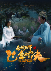 波多野结衣免费在线观看