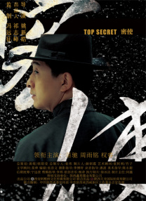 午夜看片在线观看