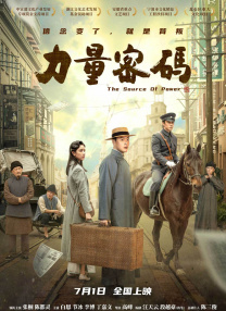 b图片