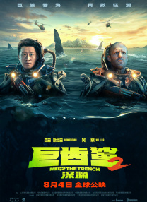 帅哥飞机