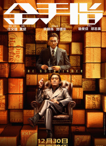 操人视频在线观看