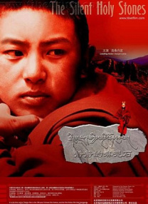 普吉岛天堂客栈