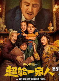 99久久99久久精品免费
