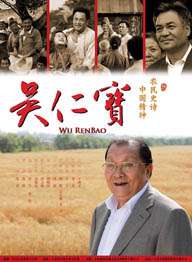 久久国产一区二区三区