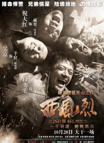 国产成人在线综合