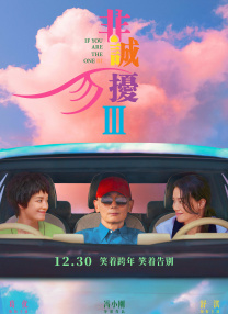 白皙皮肤的儿媳妇