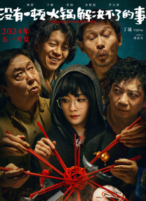 久久精品综合一区二区三区