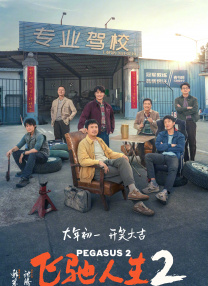 欧美整片第一页