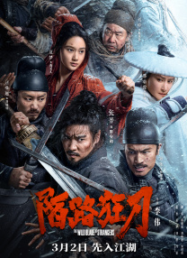 亚洲欧洲精品视频在线观看