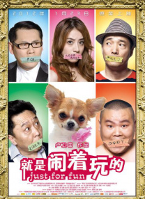 小舞黄色的视频