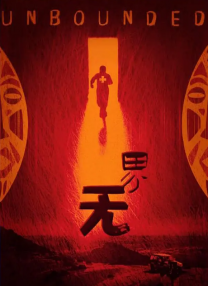 在线观看日本三级