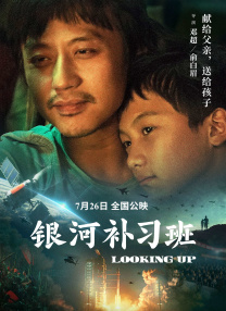 91免费视频播放
