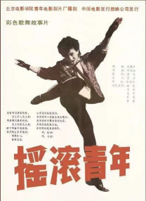 男武警私gay网站