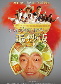 免费一级片