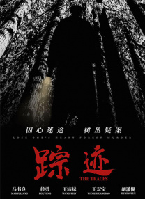 97蝌蚪自拍自窝