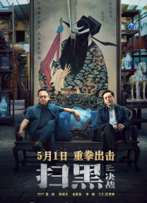 99久久中文字幕伊人