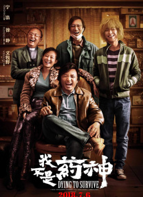 亚洲传媒在线观看
