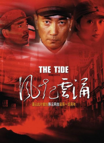 亚洲无毛