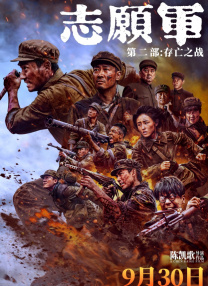 亚洲人和黑人