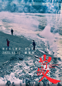 久久久久18