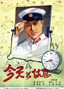 国产色产综合色产在线视频