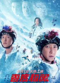 年轻老公年轻爸爸