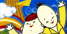 国内亚洲精品