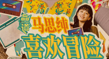 操日本老女人