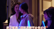 欧洲亚洲综合