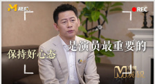 欧美电影三区