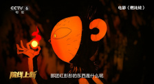 嗯啊背德啪啪h