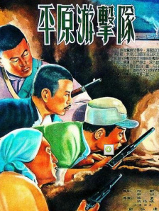国产日产欧产精品精品推荐
