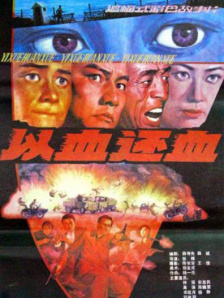 国产美女精品自拍